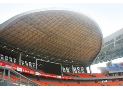 黄山体育看台案例